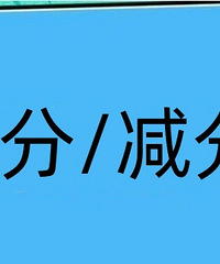 �����У�Ů���еܵ��Ǽӷ���Ǽ����