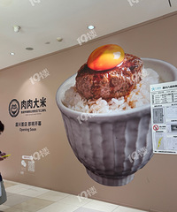 �����׵꣡���������������Χ��Ԥ�ư��¿��ţ�