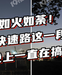 �߼ܳɻ������һ���ˣ�