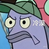 ��ô����ȥ������