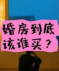 �鷿����˭��Ǯ��д˭�����֣�