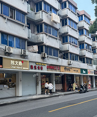 �����˷ǿ��������������������ж����̲���㻹�ǵ���