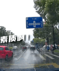 ��˹����ˮ�Ӳ����٣������Ǳ���һ����ˮ��