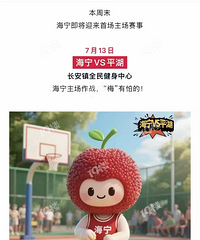 ����BA���������������������ܿ�ʼ���ٷ����ǿ�ʼ���źݻ�����