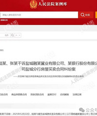 ��߷�����̬����β�����˷��˿�!