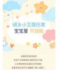 ������԰ | С��ޱ���������ݾ�λ���������޳ɳ����ọ́�