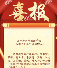 ����һ�С��Ƿ�ƻ��������������ֲ���¯���ܶ�ѧУ��ϲ���ˣ�