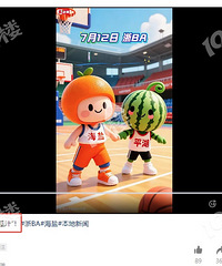 ����BA���������������������ܿ�ʼ���ٷ����ǿ�ʼ���źݻ�����