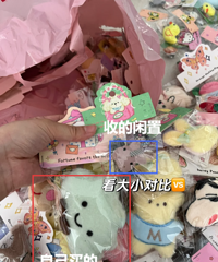 ����������������ƭ�֣�����ֻ����һ���˱��Ӱɣ�