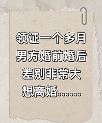 ��֤һ�����£��з���ǰ�����ǳ��󣬺������