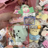 ����������������ƭ��