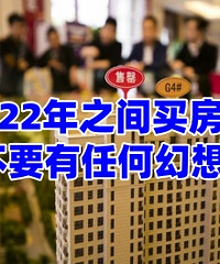 17-22��֮���򷿵� ��Ҫ���κλ��룡