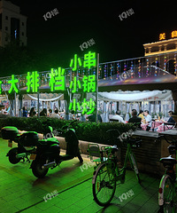 ��õ����Ƶ�Ĵ��ŵ������� �ҹ�ȥ������ �ⲻ���ǰڵ�������