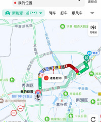 ˭�������ϰ࿴���߼ܷ�·�ľ�����ƽʱ�����߼� û����Ĳ���Ӧ