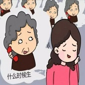 ���4��û����