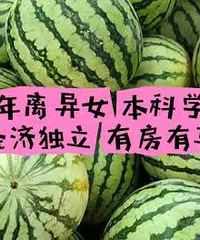 89����������Ů��Ѱ����