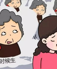 ���4��û����?���ŵ�̬����ȫ����