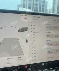 ��һ�� ����Դ������ܺĺø߰��� ���������磡���ǵ���