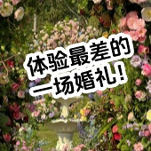 ���ֻ��񲻲μ�Ҳ�գ�