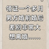 ��֤���з�����˸���