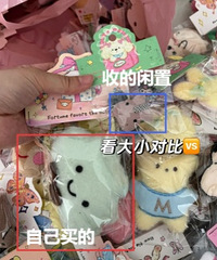 ����������������ƭ�֣�