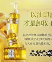 ����ع��ı��DHC���жױ��ֻҪ��λ����