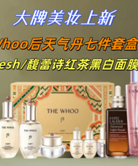 ޶��ë�ؿ���������ױ��˰���ػ�?�۸��㵽����