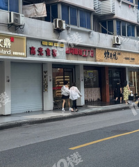 �����̲�һ���� �Ѿ������˷��ˡ�