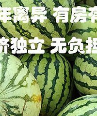 89����������Ů �з��г� �Ҹ����չ���