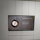 ����˵��ǽ���ӹ��