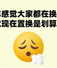 �����ߺü�������ͬ�¶�С�����ˣ�