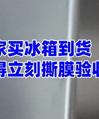 ��Ȼ��װ��Ҳ�������β�������