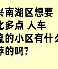 �Ϻ�����û���̻����С����