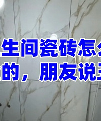 ����������ש��˵����...