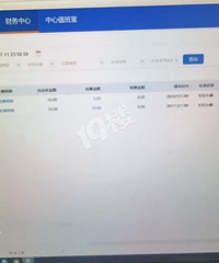 �����ѱ��ϡ�M��Ա�̳�ͣ�������շ������ַ��������ߵ�֪��Ȩ