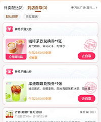 ����ÿ������������ƽ̨��ܵ����ӣ���һ��������ս�ֿ�ʼ����