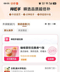 ���õ��������ⵥ��ʼ��һ������һ���˵ļ���Ҫ�졣