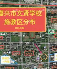 2025�������벻���Ĳ�Ǩ��˭֪�����λ�õĲ�Ǩϸ��