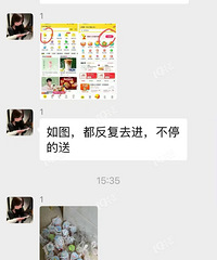 ���ˣ�һ������һ���˵ġ�������Ҫ��