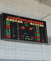 �����������ˣ�����vsͩ�� �������