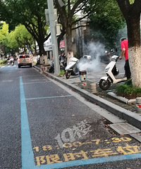 �ؽ���¯�ӣ��ⲻ���̻��� �����̣�