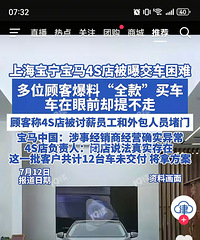 �򳵺�Ǯ���������ò�������������Խ��Խ�࡭