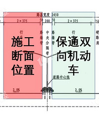 @���˳�����320������һ�ΰ�����ʩ������һ���ϼǵ����У�