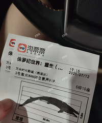 ٪�޼͹ۺ�У���ǰ��ľ�����밴����� ������˴̼�û�ˡ�