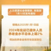 25���ϵ�2%��