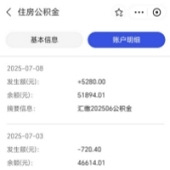 ��ҹ������ж��٣�