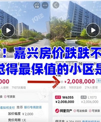 ���˷��۵������ݣ�������ֵ��С���ǣ�