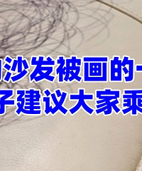 ��ô���ɳ�������Ի��µ���...