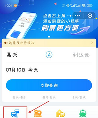 7��15���׷����������Ӷ��ƿ��˰������ˣ�