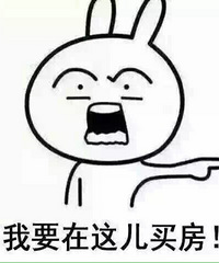 �򷿣��м��˶��ַ�������վ��ɿ�APP�Ƽ���